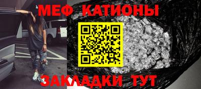 бутик Тверь