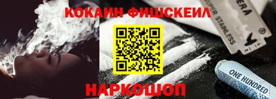 спиды Татарск