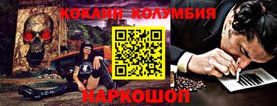 спиды Татарск