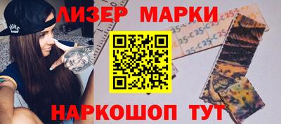 бутик Тверь