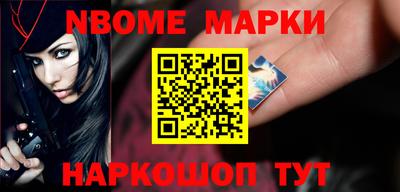 кокаин Тара