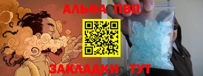бутик Тверь