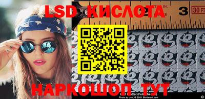 кокаин Тара