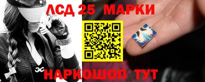 кокаин Тара