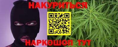 бутик Тверь