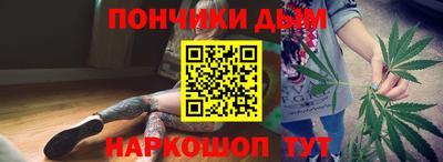 спиды Татарск