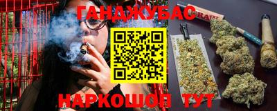 кокаин Тара