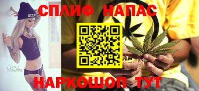 кокаин Тара