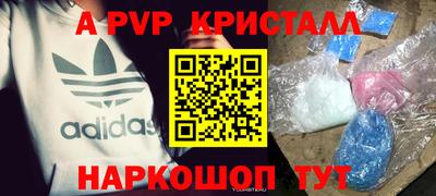 кокаин Тара