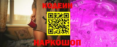 бутик Тверь