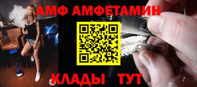 кокаин Тара