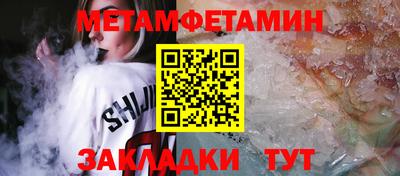 бутик Тверь