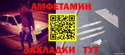 бутик Тверь