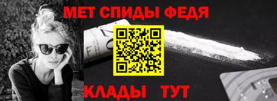 кокаин Тара