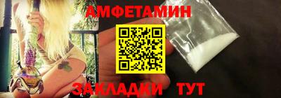 бутик Тверь