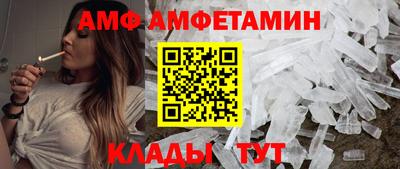 кокаин Тара