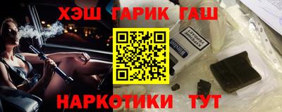 бутик Тверь