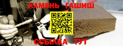спиды Татарск