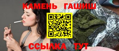 кокаин Тара