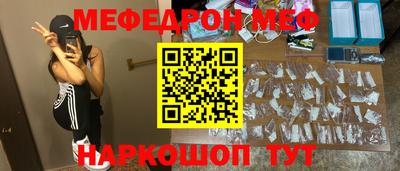 кокаин Тара
