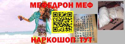 бутик Тверь
