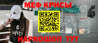 бутик Тверь