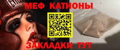 кокаин Тара