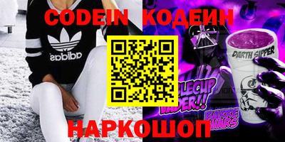 кокаин Тара