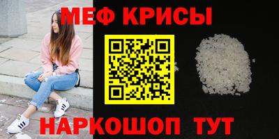 бутик Тверь